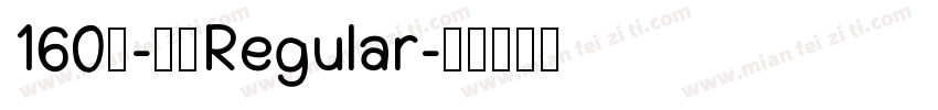 160号-檀宋Regular字体转换