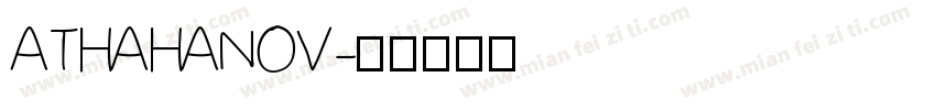 ATHAHANOV字体转换