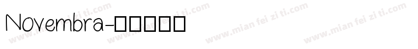 Novembra字体转换