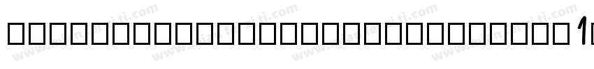 DearponypersonaluseHeavy-Gd1a字体转换