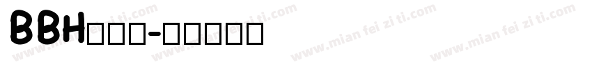 BBH包边号字体转换