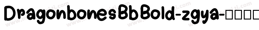 DragonbonesBbBold-zgya字体转换