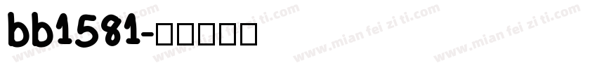 bb1581字体转换