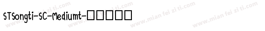 STSongti-SC-Mediumt字体转换