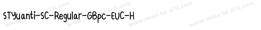 STYuanti-SC-Regular-GBpc-EUC-H字体转换
