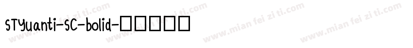 STYuanti-SC-bolid字体转换