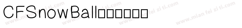 CFSnowBall字体转换