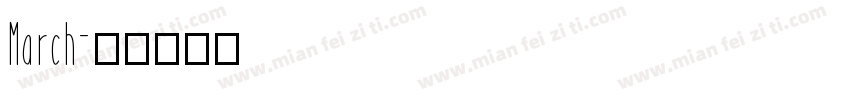 March字体转换