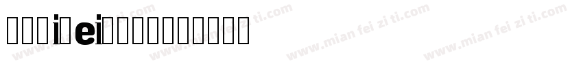 FZYiHei-M20字体转换