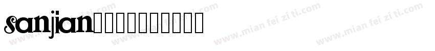 sanjianCU20字体转换