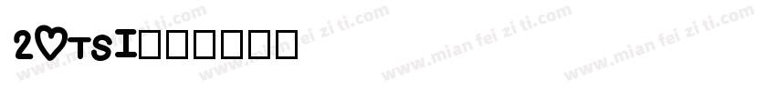 20TSI字体转换