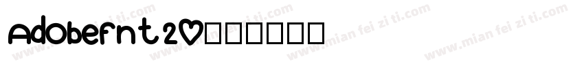 Adobefnt20字体转换