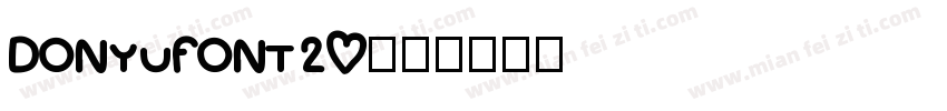 DONYUFONT20字体转换