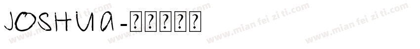 JOSHUA字体转换