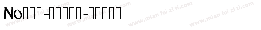 No222-上首阿呆体字体转换