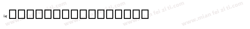 Anjelinattf字体转换