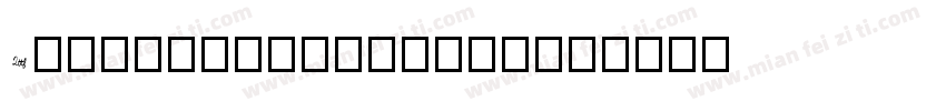 ArhialkhanGMJttf字体转换