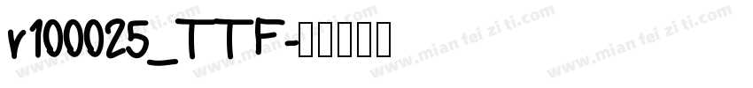 v100025_TTF字体转换
