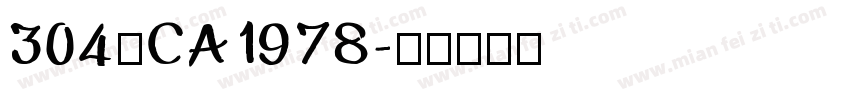 304—CA1978字体转换