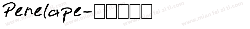 Penelape字体转换