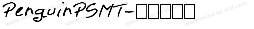 PenguinPSMT字体转换