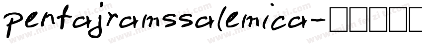 pentajramssalemica字体转换