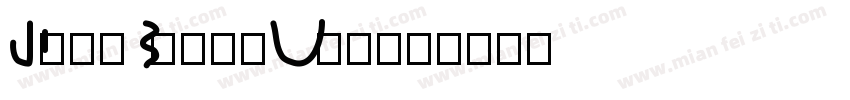 CodeSaverW03字体转换