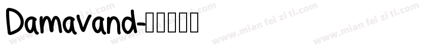 Damavand字体转换