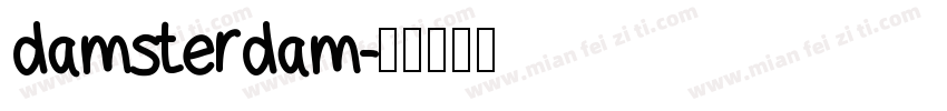 damsterdam字体转换