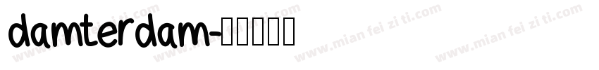 damterdam字体转换