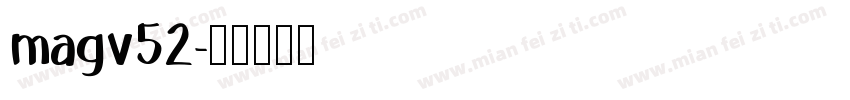 magv52字体转换