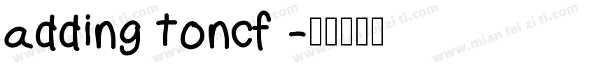 addingtoncf字体转换