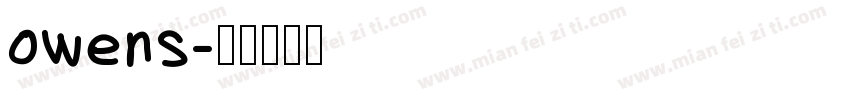 owens字体转换