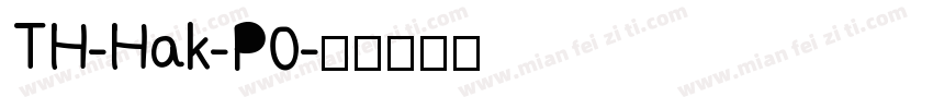 TH-Hak-P0字体转换