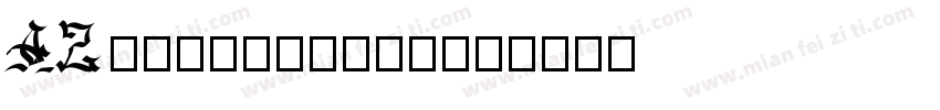AZacademiury字体转换