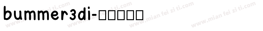 bummer3di字体转换
