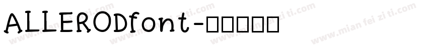 ALLERODfont字体转换
