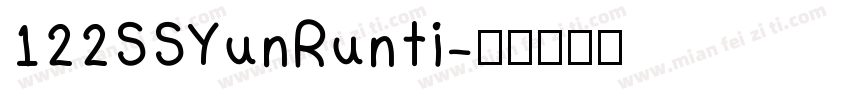 122SSYunRunti字体转换
