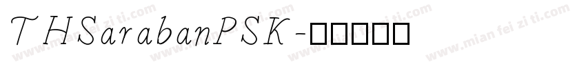 THSarabanPSK字体转换