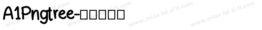 A1Pngtree字体转换