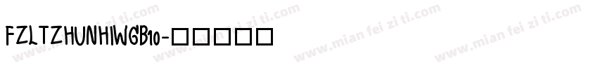 FZLTZHUNHIWGB10字体转换