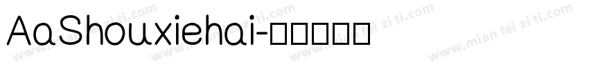 AaShouxiehai字体转换