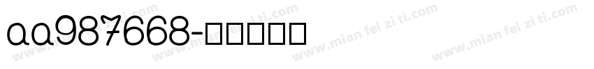 aa987668字体转换
