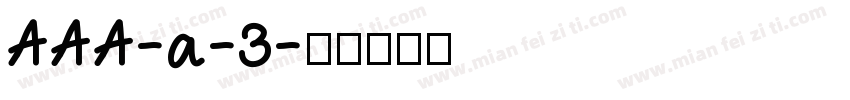 AAA-a-3字体转换