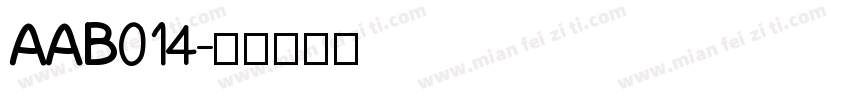 AAB014字体转换