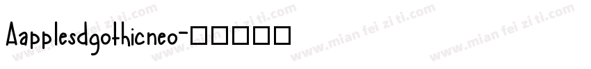 Aapplesdgothicneo字体转换