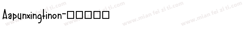 Aapunxingtinon字体转换