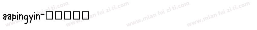 aapingyin字体转换