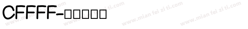 CFFFF字体转换
