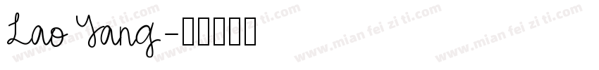 LaoYang字体转换